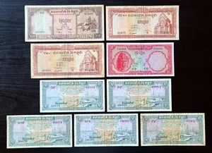 Cambodia, Kingdom, National Bank, Lot of 9 notes, 1/5/10/20 Riels, F-VF - Picture 1 of 2