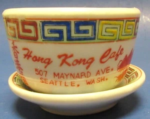 Seattle, WA - Chinese Restaurant TEA CUP & Saucer - HONG KONG CAFE - F.S. Louie - Picture 1 of 6