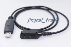 USB Programmierkabel Icom Radio IC-F30 IC-F50 IC-M88 als OPC-966 - Bild 1 von 1