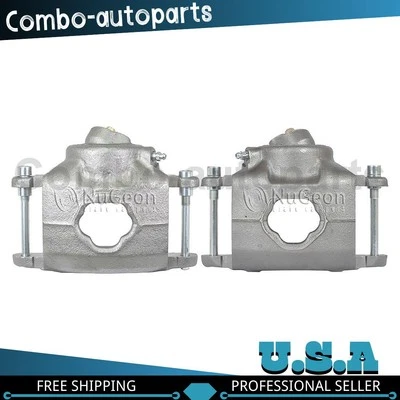 2 шт суппорт переднего левого переднего правого дискового тормоза для Chevrolet Brookwood 1971-1972 - Изображение 1 из 4