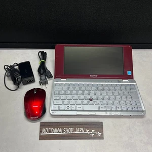 SONY VAIO VGN-P50 typ P Pocket Style Przenośny UMPC Czerwony Działający Sprawdzony Dobry!! - Zdjęcie 1 z 17