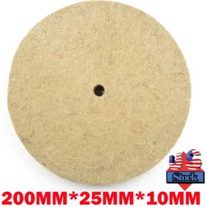 8 Inch Wool Felt Polishing Wheel Buffing Pad Metal Burnishing Disc 3/8" Arbor - Picture 1 of 21