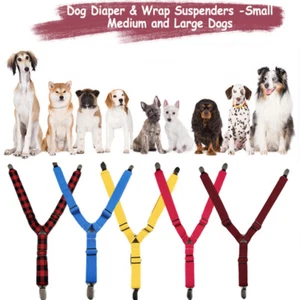 Pet Supplies Female Dog Diaper Suspender Dog Diaper Keeper Suspender Convenient - Picture 1 of 35