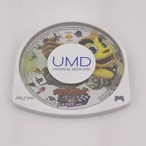 PSP Japan Import - Ratchet and Clank 5 Size Matters - Disc Only - US Seller - Picture 1 of 2
