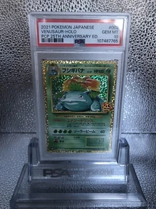 2021 Pokemon Japanese Venusaur Holo 002/025 PCP 25th Anniversary Ed. PSA 10 - Picture 1 of 5
