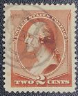 #210 Used PSE Graded 90J, Certificate # 01225553 w/ "US Mail in circle cancel."