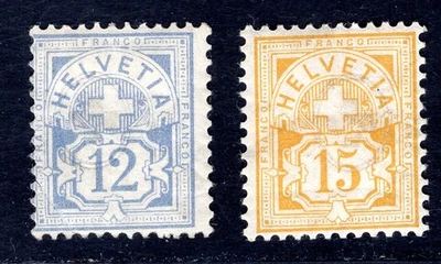 SWITZERLAND 1882 48-49 * VERY BEAUTIFUL WHITE PAPER (Z6294 - Image 1 of 2