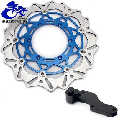 For Suzuki RM125 RM250 Oversize Brake Disc Rotor + Bracket DRZ400E DRZ400S 00-08 - Image 1 of 4