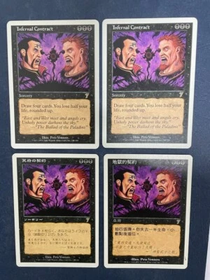 MTG 4X 7TH EDITION INFERNAL CONTRACT NM JAPANESE + ENGLISH + CHINESE RARE BLACK - Image 1 of 4