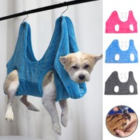 dog bath harness