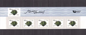 Lithuania Litauen 2025 Personalized Art Stasys Museum 5 Stamps Strip MNH - Picture 1 of 1