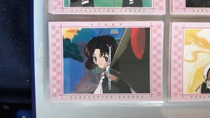 Card captor Cardcaptor Sakura carddass masters part 1 trading cards 99 - Picture 1 of 2