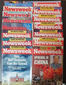 Newsweek Magazines Lot Of 15 (1981-1989)