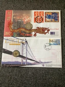 Royal Mail/Neuwertig 2er Set Hongkong Münze/Stempelabdeckung fünf & zehn Dollar, siehe Bilder - Bild 1 von 9