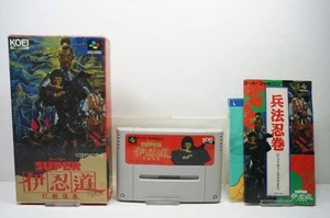 Koei Super I-Nin Do: Defeat Nobunaga SFC Retro RPG Simulation New - Picture 1 of 4