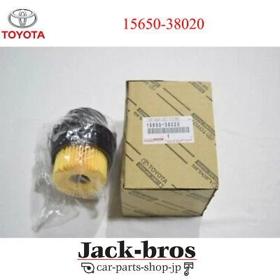 Conjunto de tapa de carcasa de filtro de aceite genuino Toyota Lexus 15650-38020 LS GS Foto 1 de 4