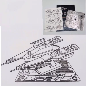 3D Metal Puzzle Model- Space Silver Stainless Steel E2-082 - Picture 1 of 9