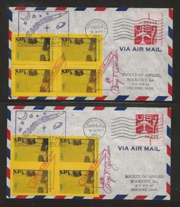 1960 US rocket mail covers - SOAR Lobster IV - blocks of 4 - 38C1a, 38C1c - Picture 1 of 2