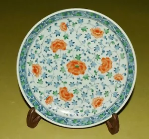 Tazón de plato japonés cerámica contenedor de flores asiáticas ARTE plato japonés recipiente c422 - Imagen 1 de 12