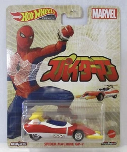 HOT WHEELS RETRO ENTERTAINMENT MARVEL SPIDER MAN SPIDER MACHINE GP-7 REAL RIDERS - Picture 1 of 1