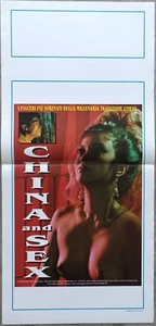 CHINA AND SEX/JO D'AMATO/AFFICHE ITALIENNE 33X70 CM/LOCANDINA/ÉROTISME SOFT - Picture 1 of 1