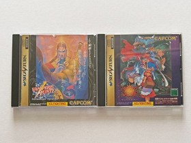 Sega Saturn Vampire Savior Hunter Set Lot w/Spine SS Capcom Fighting Game Japan