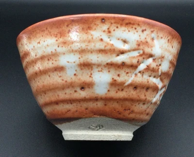 Japanese Mino Yaki Shuzan Kiln Shino Glaze Tea Bowl - Image 1 of 4