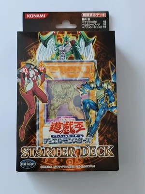 Yugioh Starter Deck 2006 GX OCG YSD-JP Edition Japanese Sammlerzustand Neu - Bild 1 von 4