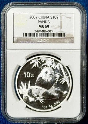 2007 China Silver Panda 10 Yuan Coin 1oz  NGC MS69 - Image 1 of 2