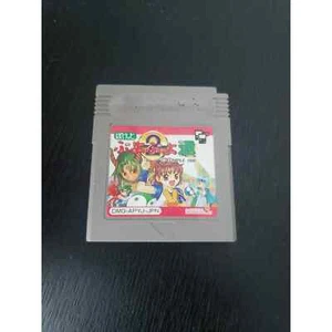 Puyo Puyo 2 Nintendo Gameboy Japan only game Authentic / US SELLER - Picture 1 of 2