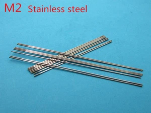 #1195 5Pcs Servo Rudder M2 Stainless Steel Arm Linkage Fixed Wing RC Boat - Picture 1 of 5