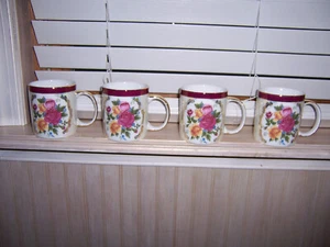 Empress By YMM Fine Porcelain 4 Piece Coffee Mug Set With Box Floral Design - Picture 1 of 11