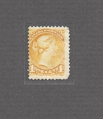 Canada Stamp #35, One Cent Small Queen, MNH, Full Gum, Fine, CV +/- $60 - Image 1 of 2