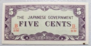 Burma Japanese Invasion Money 5 Cents 1940's B/BM Block - Picture 1 of 1