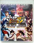 Super Street Fighter IV 4 Arcade Edition Playstation 3 Spiel