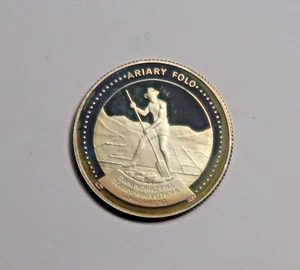 MADAGASKAR: SILBER PROOF 10 ARIARY 1978. 0,925 SILBER - Bild 1 von 2