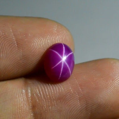 Super Fine Lab Created Pink Star Ruby AAAA Oval Cabochon Loose Gem 2 Cts  - Image 1 of 3