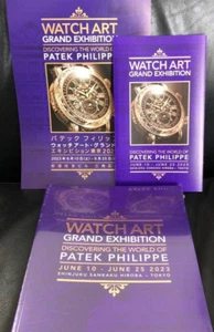 Patek Philippe Watch Art Grand Exhibition Tokyo 2023 Official Catalog (Japanese) - Picture 1 of 2