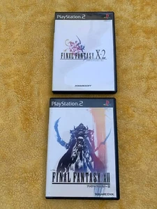 FINAL FANTASY XII 12 LOT OF 2DISC [ Sony PlayStation 2 PS ] Japan Import - Picture 1 of 5