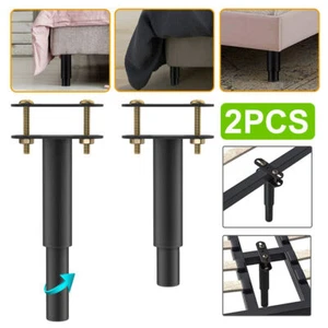 2X Bed Legs Adjustable Retractable Heavy Duty Bed Center Frame Slat Support Leg - Picture 1 of 12