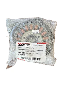 AODES Genuine Parts Stator Plate Part #21040109702 used with #21041000701 New - Picture 1 of 4