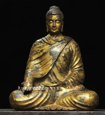 11" DaMing Yongle Marked Bronze Gilt Shakyamuni Sakyamuni Amitabha Buddha Statue - Image 1 of 4
