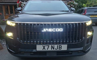 **IN STOCK IN THE UK NOW** Jaecoo J7 LED illumiinated Grill Badge Emblem - Image 1 of 3