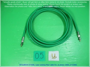 MITSUBISHI ST200E, Laser welding Fiber cable 5m. as photo, USED, sn:RANDOM, Pro' - Picture 1 of 21