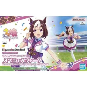 Uma Musume Pretty Derby Figure-Rise Standard Special Week Model Kit Bandai Hobby - Imagen 1 de 5