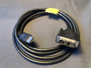 HDMI zu DVI Kabel DVI-I (24+5) Stecker auf HDMI Stecker Länge 2m - Bild 1 von 4