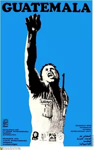 Political Poster.SET of 5.Cuban Propaganda.Guatemala Solidarity graphic art - Picture 1 of 5