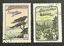 Travelstamps: 1955 Russia Stamps Scott # C91-C92, Airmail Set, Used CTO
