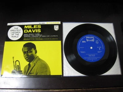 Miles Davis Round Midnight Japan Vinyl EP 7 inch Single 7" SR-3083 Coltrane - Image 1 of 4