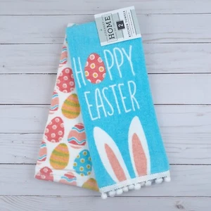 Terry Cloth Kitchen Towels Easter Bunny Eggs Set of 2 - Picture 1 of 4